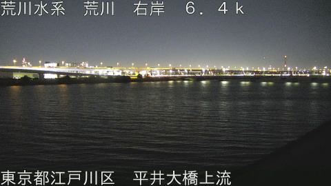 arahi2025121118_image