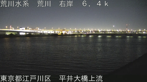 arahi2025121119_image