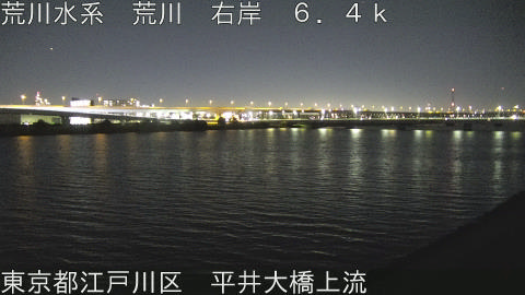 arahi2025121120_image