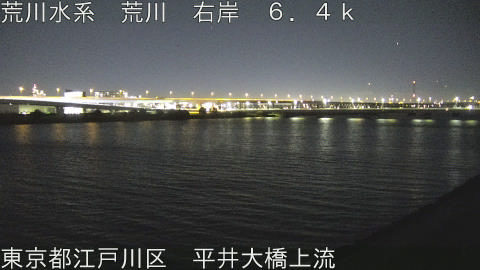 arahi2025121121_image