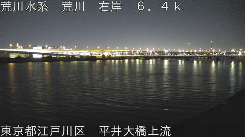 arahi2025121122_image