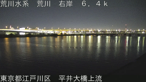 arahi2025121123_image