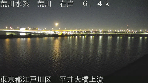 arahi2025121200_image