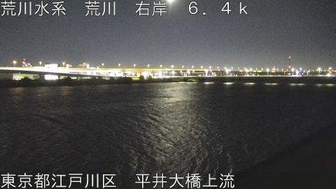 arahi2025121201_image