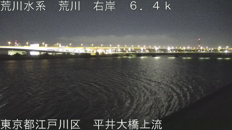 arahi2025121202_image