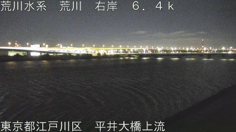 arahi2025121203_image