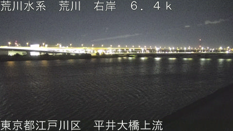 arahi2025121204_image