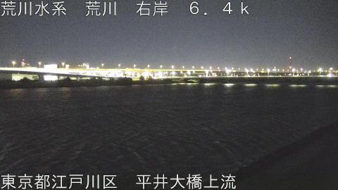 arahi2025121205_image