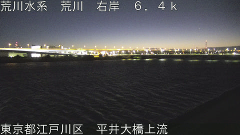 arahi2025121206_image