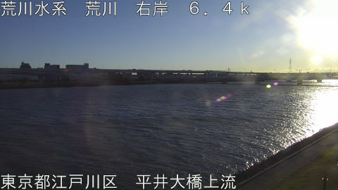 arahi2025121208_image