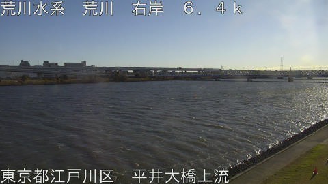 arahi2025121209_image