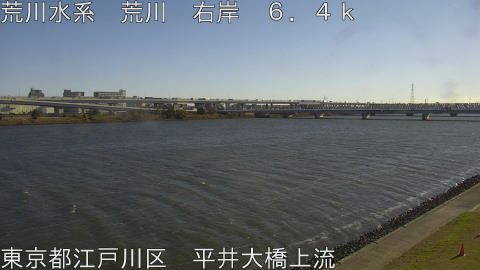 arahi2025121210_image