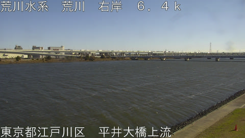 arahi2025121211_image