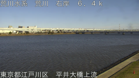 arahi2025121214_image