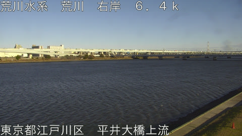 arahi2025121215_image