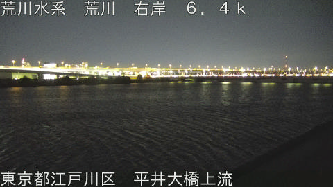 arahi2025121218_image