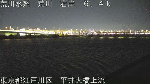 arahi2025121219_image