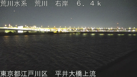 arahi2025121220_image