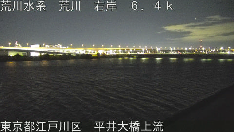 arahi2025121221_image