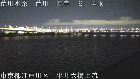 arahi2025121222_image