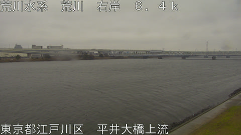 arahi2025121412_image