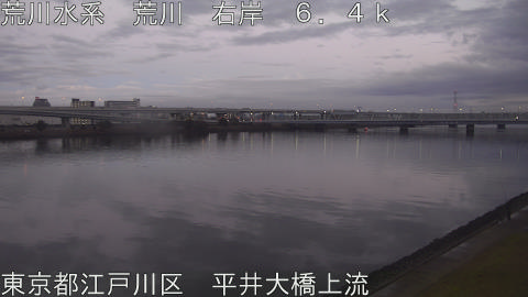 arahi2025121417_image