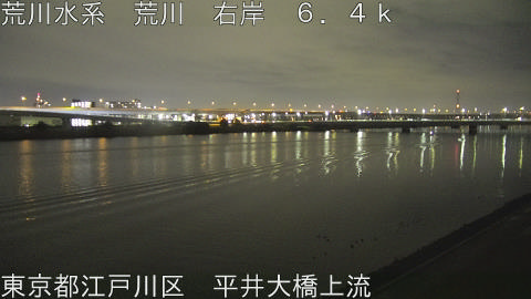 arahi2025121419_image