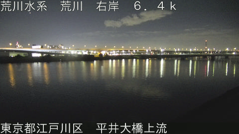 arahi2025121420_image