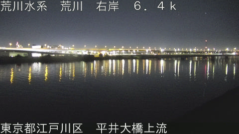 arahi2025121421_image