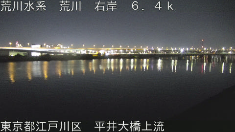 arahi2025121422_image