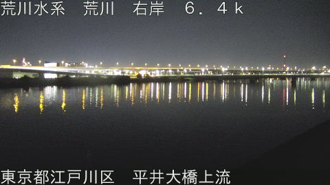 arahi2025121423_image