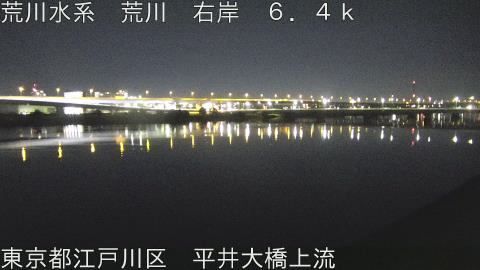 arahi2025121501_image