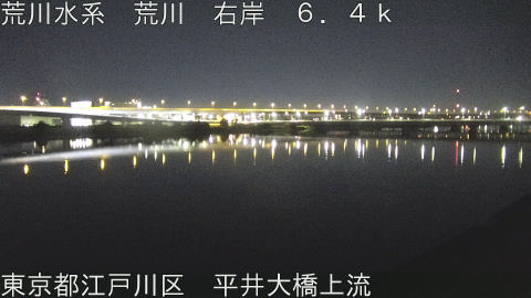 arahi2025121502_image