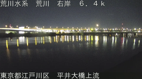 arahi2025121503_image