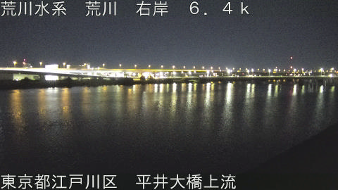 arahi2025121505_image