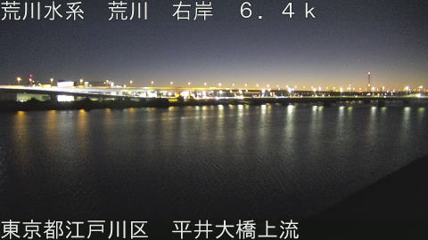 arahi2025121506_image