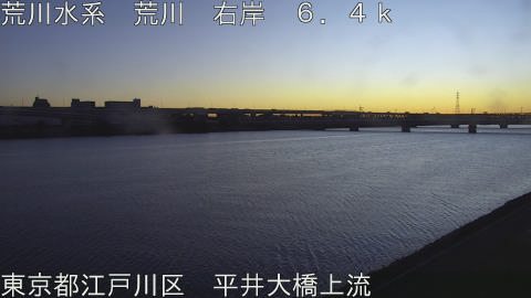 arahi2025121507_image