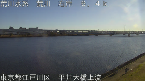 arahi2025121509_image