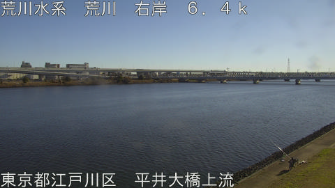 arahi2025121510_image