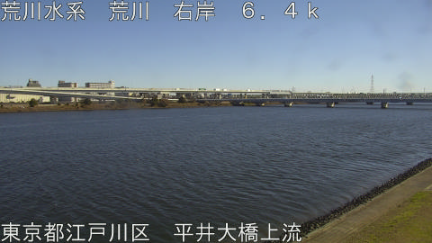 arahi2025121511_image