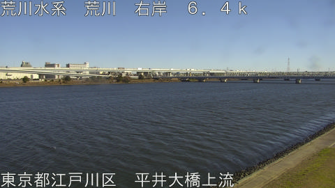 arahi2025121512_image