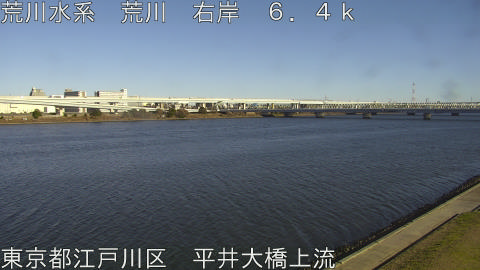 arahi2025121514_image