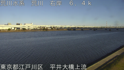 arahi2025121515_image