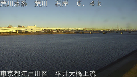 arahi2025121516_image