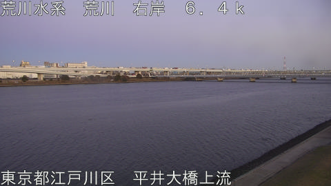 arahi2025121517_image