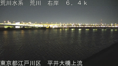 arahi2025121518_image