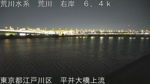 arahi2025121519_image