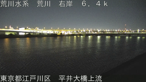 arahi2025121520_image