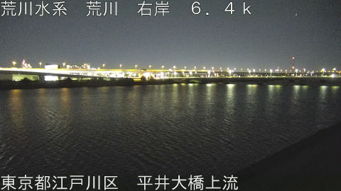 arahi2025121521_image