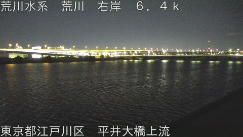 arahi2025121523_image